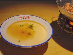 -十八碗(海口吾悦广场店)