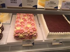 -Pantry's Best派悦坊蛋糕(K11购物艺术中心店)