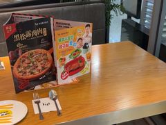 -菲滋意式餐厅(上虞万和城店)