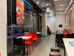 -永和大王(茉莉上新·友谊店)