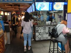 -精粉世家(汉街总部国际A座店)
