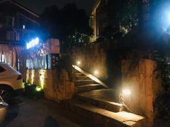 -自在弥林花园餐厅(云栖店)