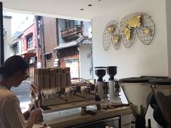-% Arabica(京都东山店)