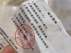 -金逸影城(影视中心IMAX店)