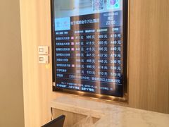 -桔子酒店(成都金牛万达店)