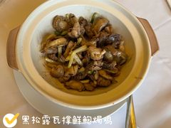 -顺德喜来登酒店·采悦轩