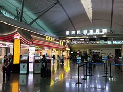 -重庆江北国际机场-T2航站楼