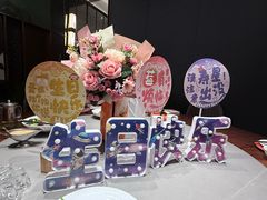 -阿明小菜·海鲜·上海菜(梅陇店)