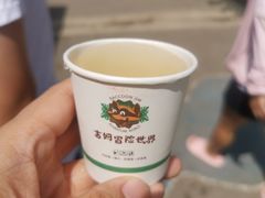 -吉姆冒险世界(蓟州店)