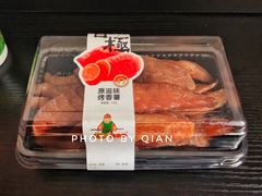 -鲜丰水果(番禺路店)