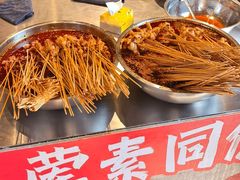 -嘉州鲜知味钵钵鸡(奎星楼店)