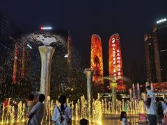 -合景·悠方(成都店)
