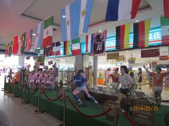 -同至人购物中心(朝阳街店)