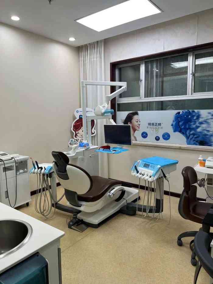 包含北京大学第六医院、价格亲民,性价比高贩子联系方式「找对人就有号」的词条