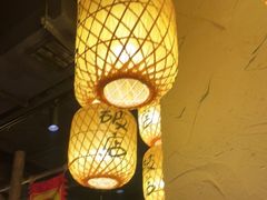 大堂-破三川·新川菜(静安大融城店)