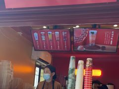 -鸡鸣赐茶(鸡鸣寺路店)
