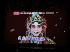 -好乐迪量贩KTV(春熙路香槟广场店)