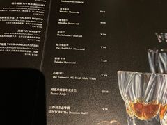-wann lounge 低温慢煮牛排·清吧