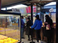 面包甜点陈列柜-LELECHA乐乐茶(上海五角场万达广场店)