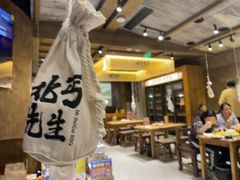 -北丐先生·野馄饨烧烤(雨花万象店)