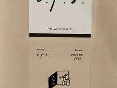 -O.P.S. CAFE