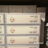 良心好店[礼花]/代字行