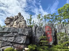 -茅山东方盐湖城景区