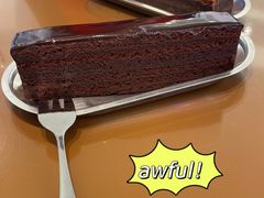 -Ninethirty by Awfully Chocolate(天环广场店)