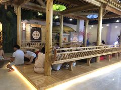 -沐王府水会(中欣广场店)