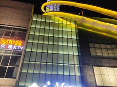 -永旺梦乐城(金银潭店)