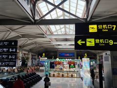 -丽江三义国际机场
