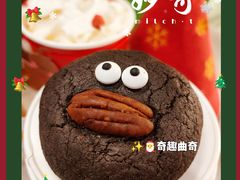 -milch·t妙奇(五大道店)