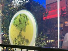 -芸山季·云南山珍菌火锅(人民广场来福士店)