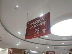 -雅悦齿科(顾村公园店)