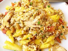 菠萝炒饭-Doo Dee Thai Food(Issan/Isaan/Esan)
