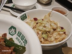 -绿草地·湘菜(芙蓉天街店)