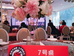 -新兴家喻酒家·羊城名宴(昌岗店)