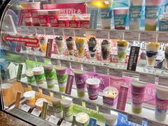 -Blueglass酸奶(华贸购物中心店)
