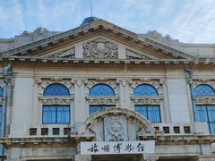 -旅顺博物馆