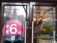门面-味多美蛋糕(阜成门店)