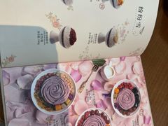 -糖纸甜品(印象城店)