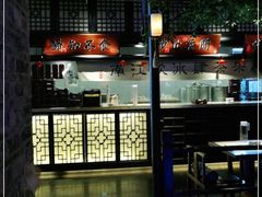 -绿茶餐厅(昆明世纪金源店)