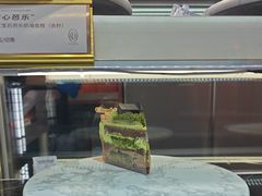 -CloudD'or可露朵蛋糕(1733商业空间店)