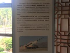 -二沙岛-广东华侨博物馆