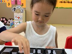 -小象润知早教·托育·幼儿园成长中心