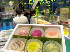 -好一朵茉莉花(老门东店)