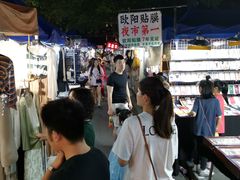 -吴山路夜市