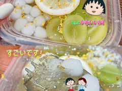 -御膳品糖水(欧乐坊店)