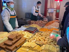 -北三凯奇清真食品店