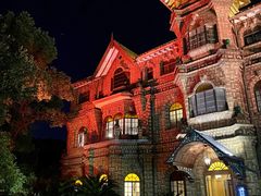 -马勒别墅饭店(静安寺店)